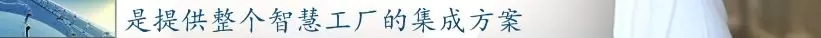 前11月，全县高端装备制造业完成产值103亿，实现较快生长